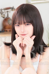Amane Ito