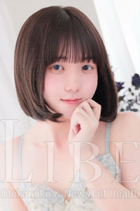 Himeno kira