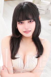 Kotobuki Kisaki