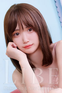 Orino Miwa