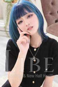 Serica　Hinoki