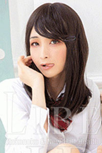 Shiraishi Yo