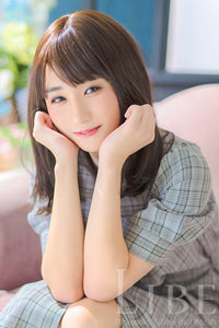 Shirosaki Ruruna