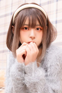 Yamano Ringo
